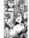 えっちなお店の娘総集編vol.1＋2＋3＋