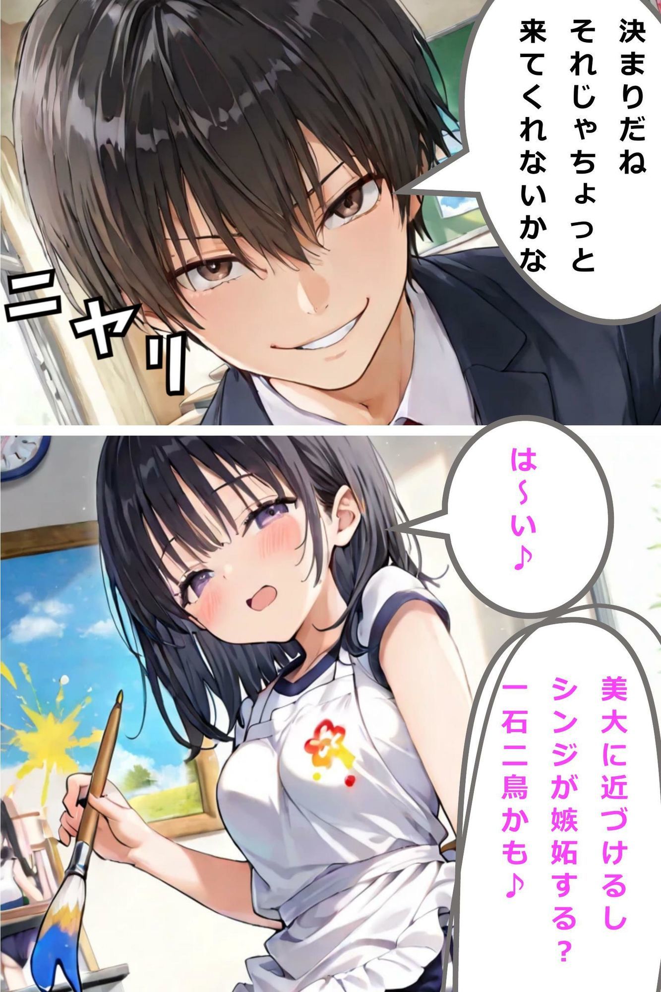 サンプル画像4:騙されてヌードモデルに？幼馴染を寝取られた話(hentaiedge) [d_678318]