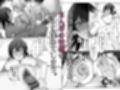 いじわるな後輩とふたなり先輩〜ちょっと重めな小悪魔後輩に精子を搾り取られる〜