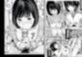 義父に弱みを握られ無限ドスケベした堕ち人妻。