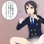 とあるJ〇のテスト期間は便秘期間