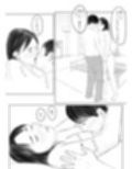 誘う人妻 画像1