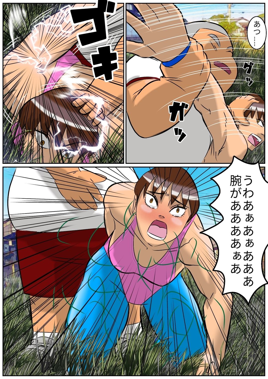 サンプル画像4:大輝くんの命令2 お前の姉ちゃん大した事ねぇな(Drケローの恐怖の島) [d_678478]