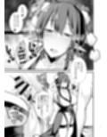 サンプル3