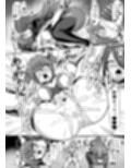 聖装煌姫セイクリッドフレア＆アクア -無様戦闘員化尊厳破壊計画-