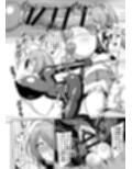 聖装煌姫セイクリッドフレア＆アクア -無様戦闘員化尊厳破壊計画-