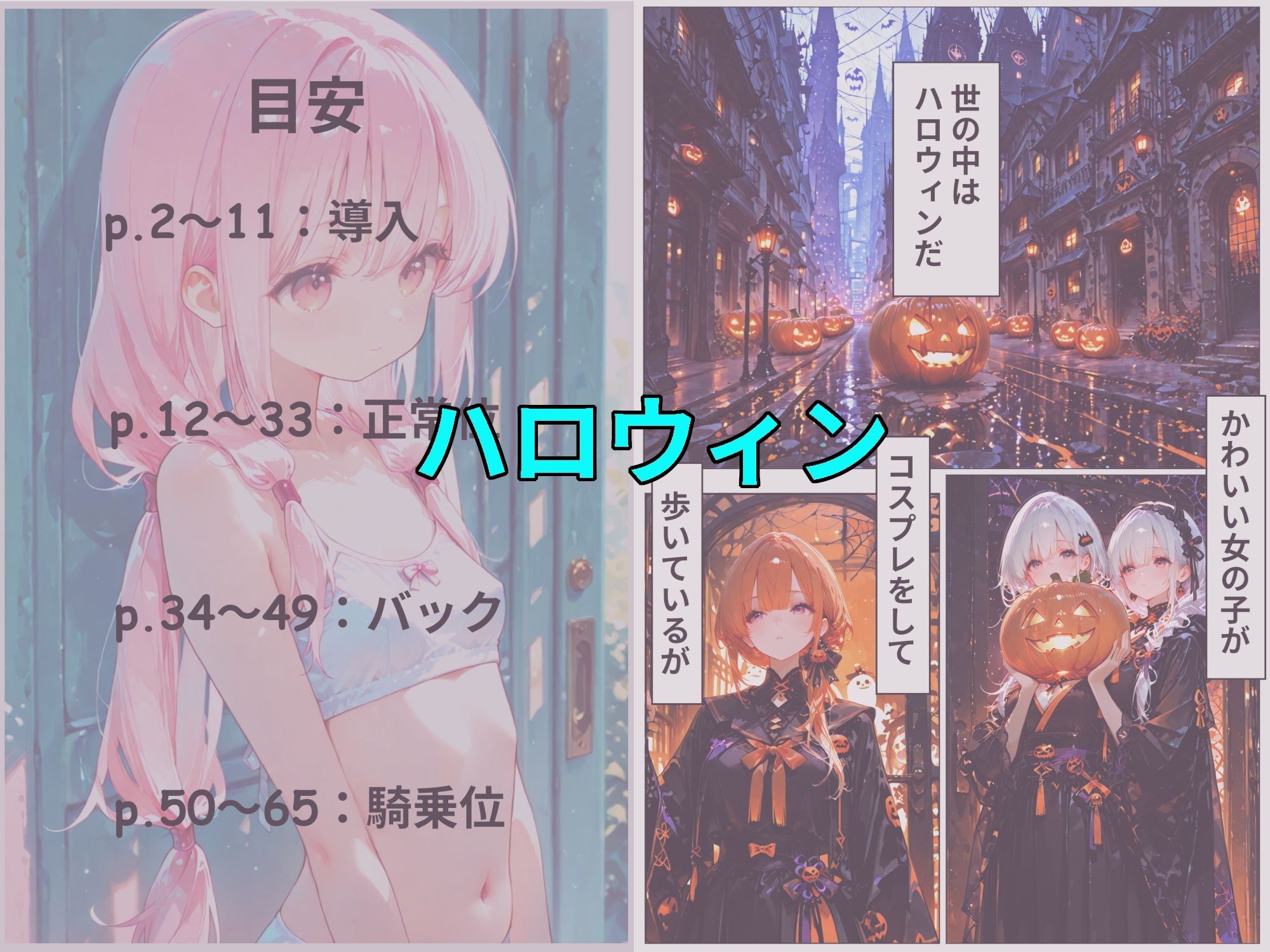 サンプル画像1