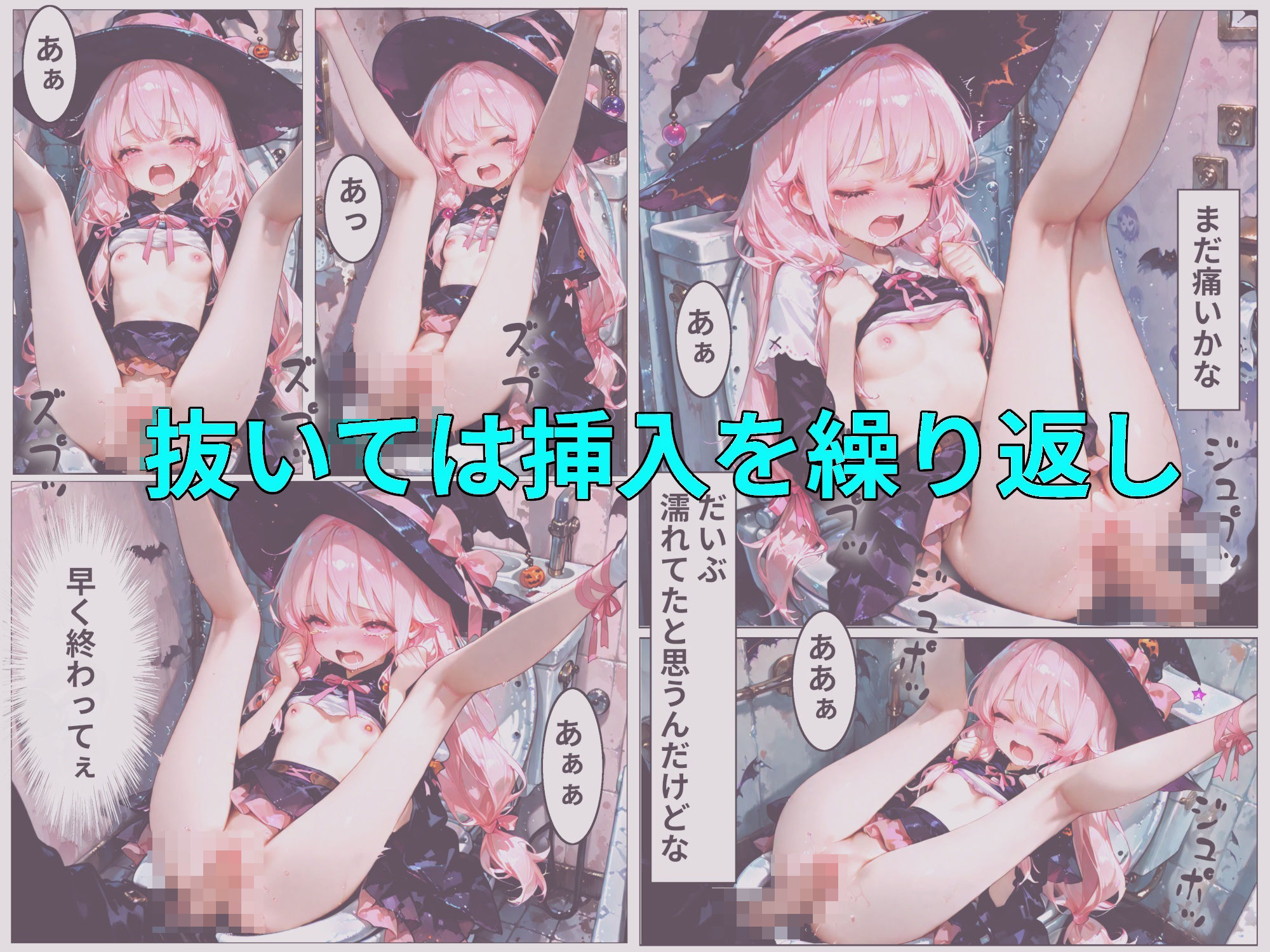 サンプル画像7