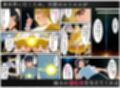 異世界転生で手に入れたスキルは悪堕ち化！？天使とエルフ勇者を闇堕ちさせて、目指せハーレム王！