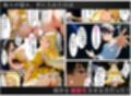 異世界転生で手に入れたスキルは悪堕ち化！？天使とエルフ勇者を闇堕ちさせて、目指せハーレム王！