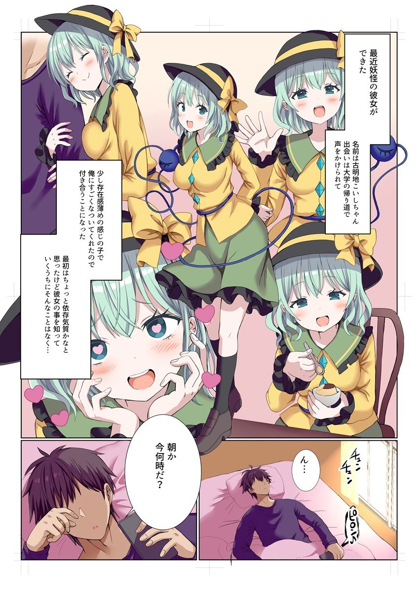 サンプル画像1