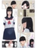 いいんちょ と もぶぱんつ