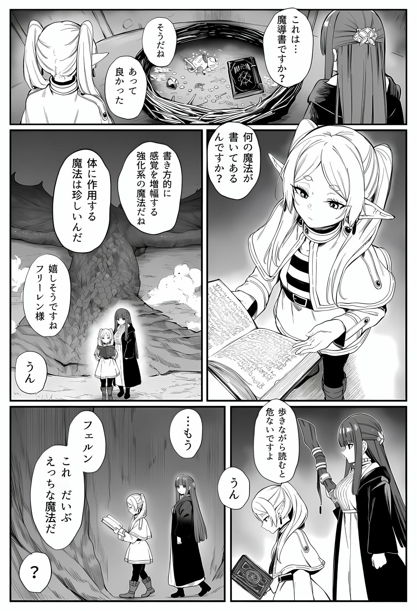 サンプル画像1