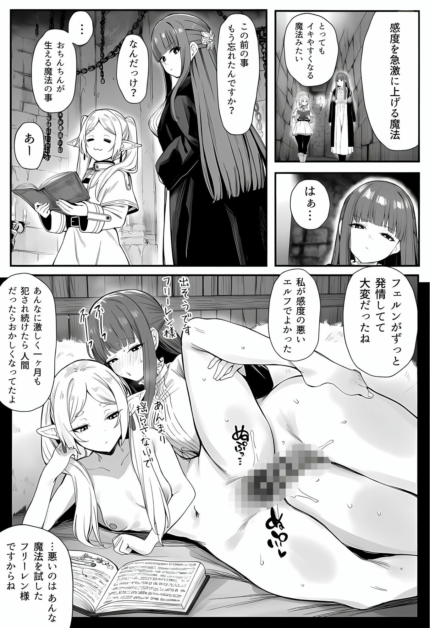 サンプル画像3