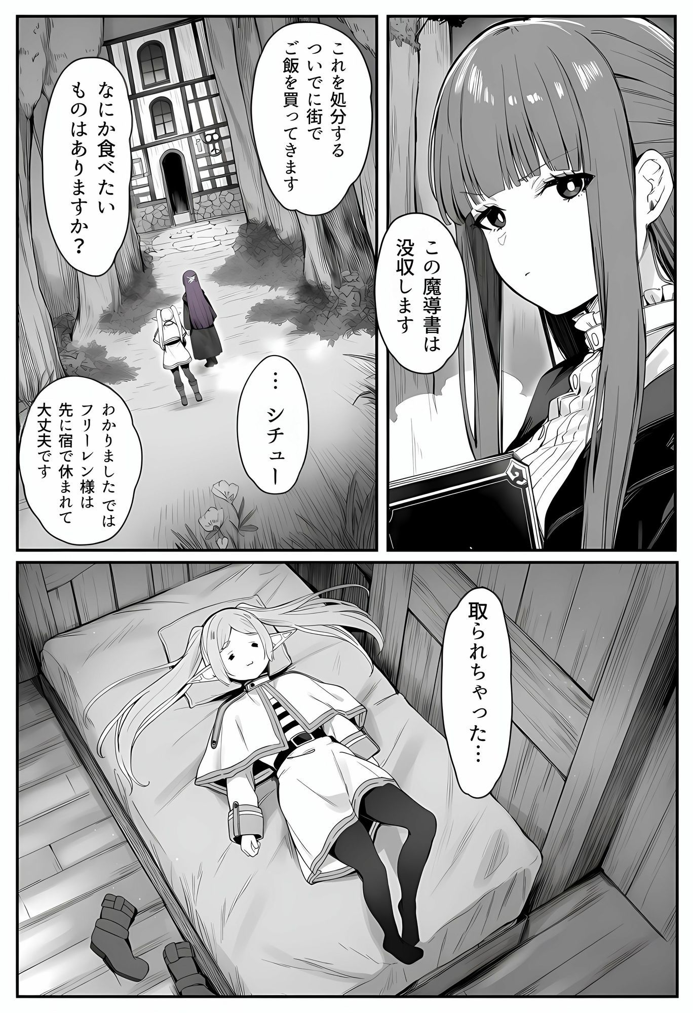 サンプル画像7
