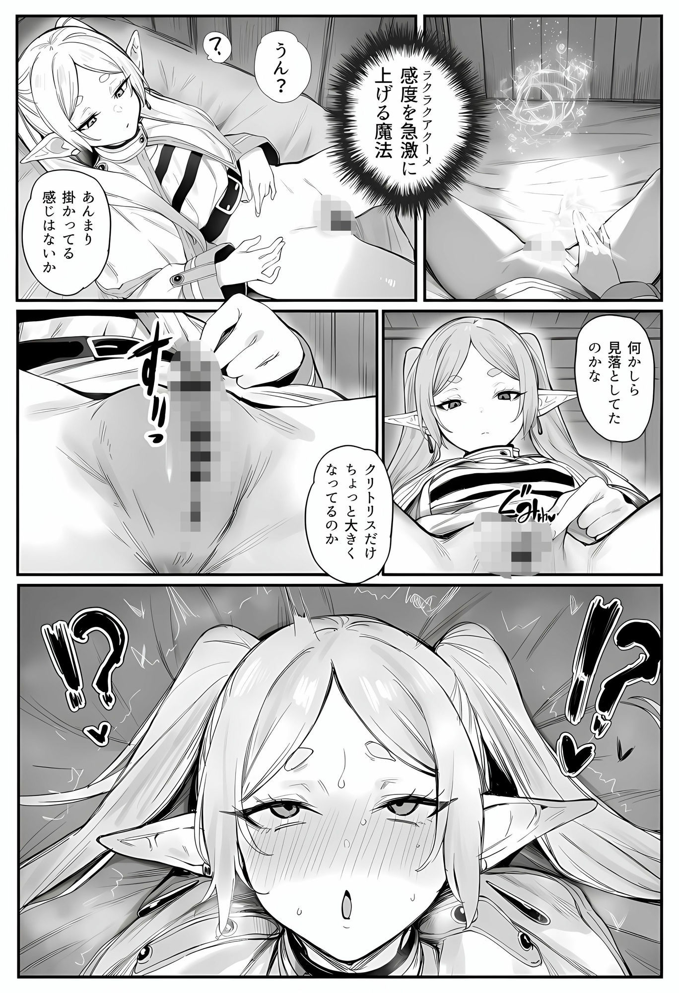 サンプル画像9