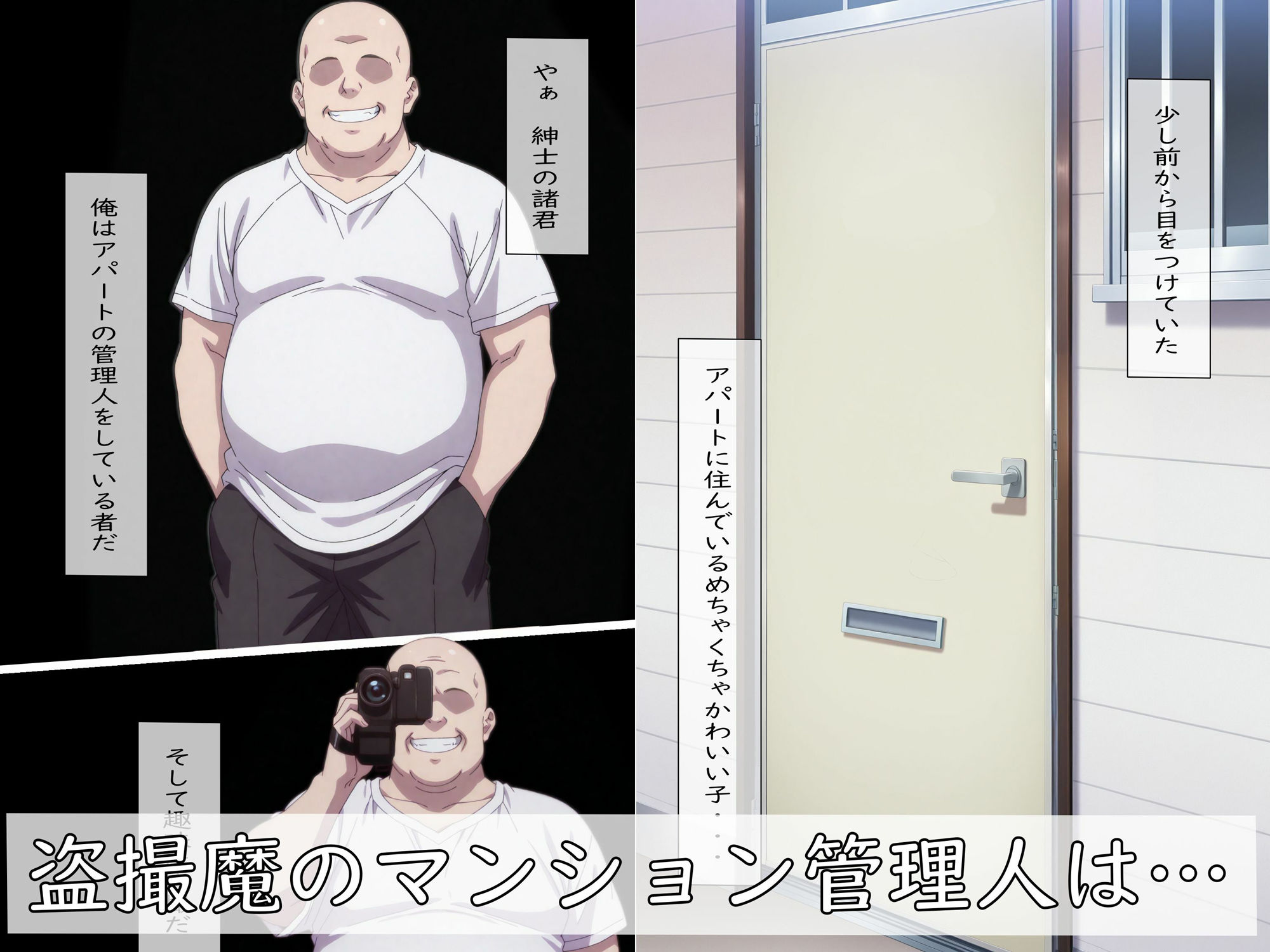 サンプル画像1:水〇千鶴の盗撮→処女喪失（前編:Ver.メガネ）(spica技研) [d_678745]