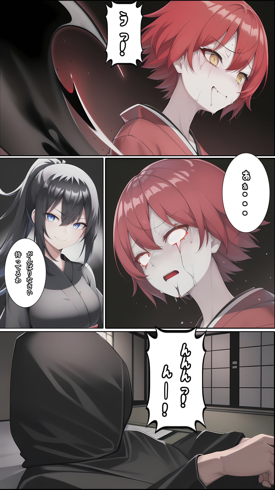 サンプル画像5:戦国姫取物語〜暁星の起り〜(melt) [d_678751]