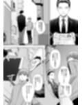 TSした俺の幸せなメス堕ち結婚