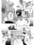 TSした俺の幸せなメス堕ち結婚