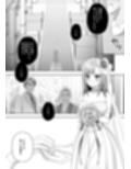 TSした俺の幸せなメス堕ち結婚