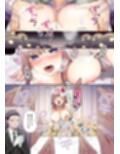 TSした俺の幸せなメス堕ち結婚