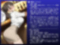「堕ちるぅぅぅ！」理沙（32）快楽堕ち5秒前〜欲求不満快楽SEX〜人妻不倫