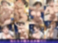 「堕ちるぅぅぅ！」理沙（32）快楽堕ち5秒前〜欲求不満快楽SEX〜人妻不倫