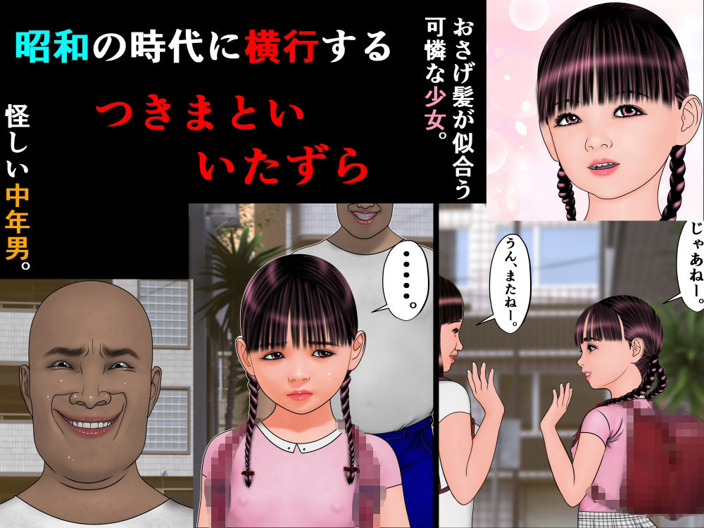 d_678905の画像001