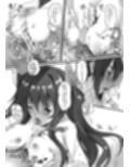 炎姫様スワップ