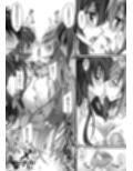 炎姫様スワップ