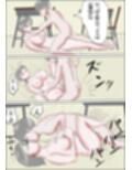 憧れの先生のお尻に見とれてつまづいて総集編
