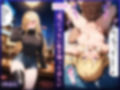 【イクぅぅぅ！】人妻NTR大総集編SP！ 大ボリューム218ページ 〜不倫快楽SEX3作品〜【美月・咲良・葉月】
