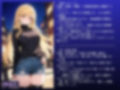 【イクぅぅぅ！】人妻NTR大総集編SP！ 大ボリューム218ページ 〜不倫快楽SEX3作品〜【美月・咲良・葉月】