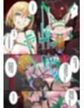 扶他那里交？？_第5集
