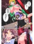 扶他那里交？？_第5集