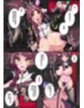 扶他那里交？？_第5集
