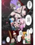 扶他那里交？？_第5集