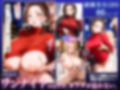 【イクぅぅぅ！】人妻NTR大総集編SP！ 大ボリューム222ページ 〜快楽堕ちSEX3作品〜【美月・咲・凛】