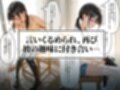 ラバーの檻｜私が性処理人形に堕ちるまで