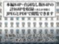 ラバーの檻｜私が性処理人形に堕ちるまで