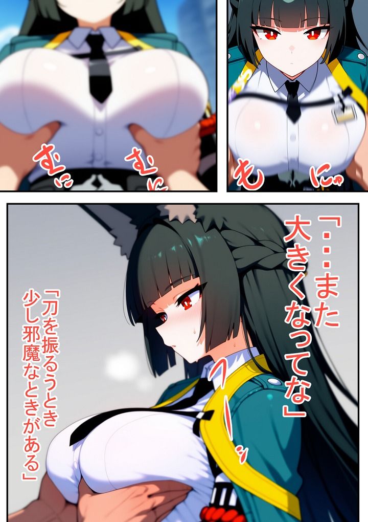 サンプル画像1