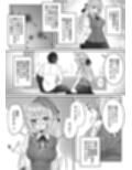 洗脳済み女子の従属レベル確認記録