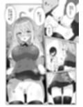 洗脳済み女子の従属レベル確認記録