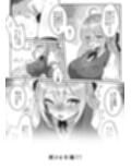 洗脳済み女子の従属レベル確認記録