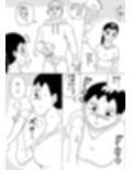 幼なじみ6