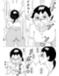 幼なじみ6