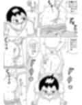 幼なじみ6