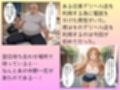 大当たり嬢降臨！デリヘル呼んで最高に幸せだった夜 ア〇ナ 編