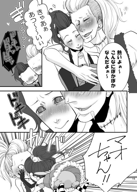 依存症III